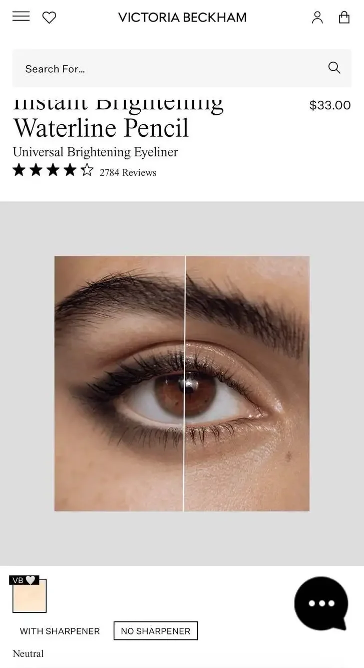 Victoria Beckham Beauty Instant Brightening Waterline Pencil in Neutral. NIB!